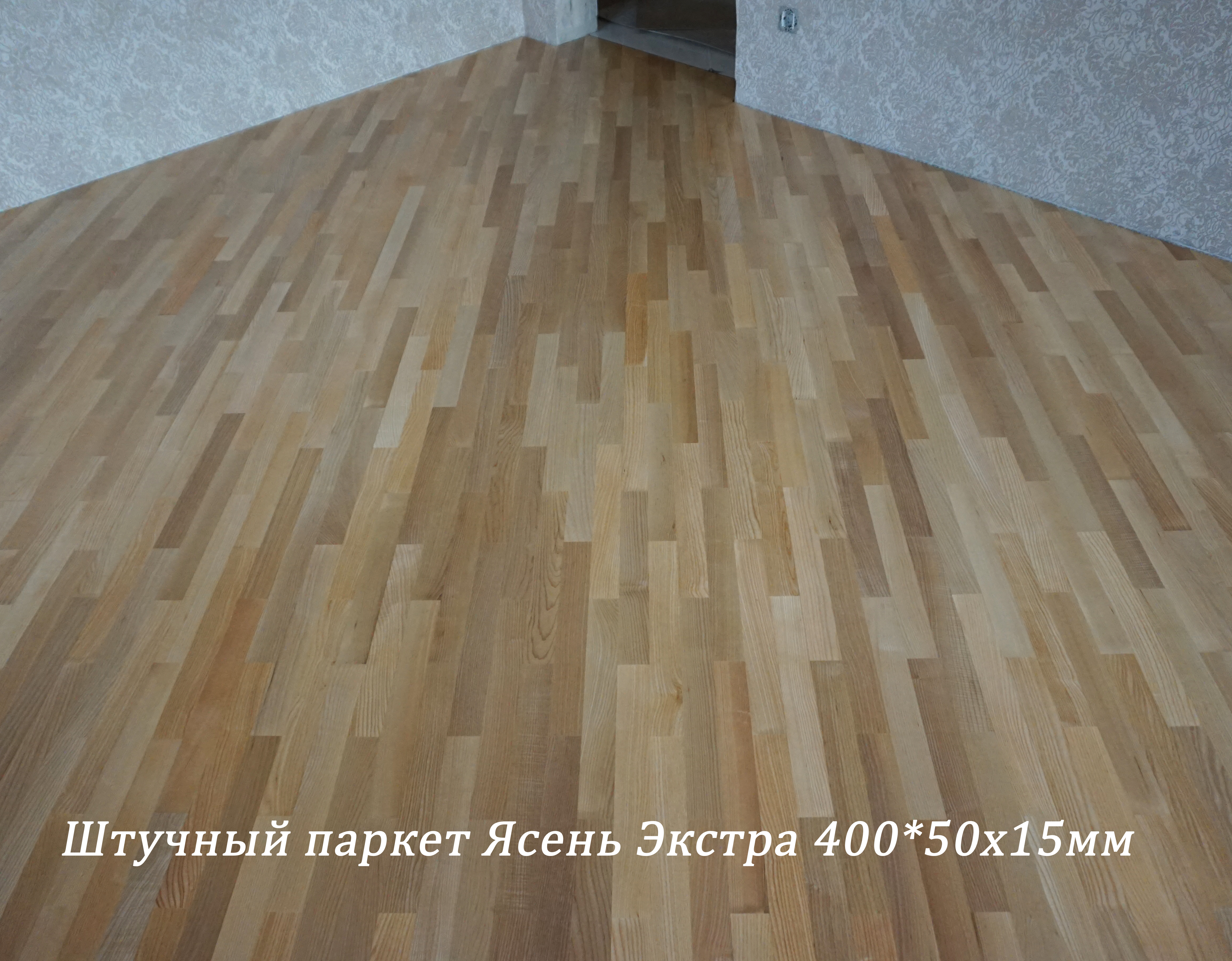 ������� ������ ����� ������ 400�50�15�� �� ������������ ������������� � �����-����������